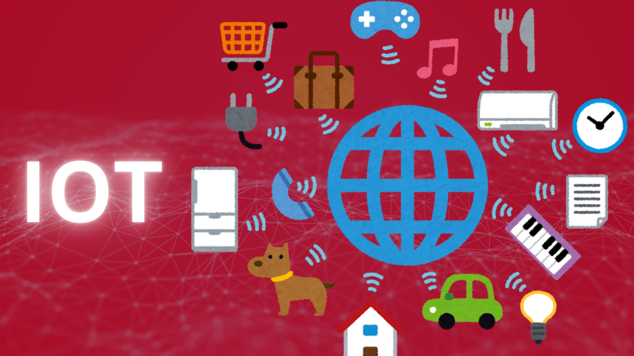 IoT